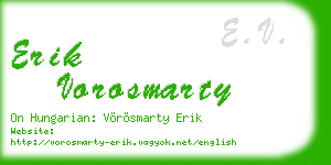 erik vorosmarty business card